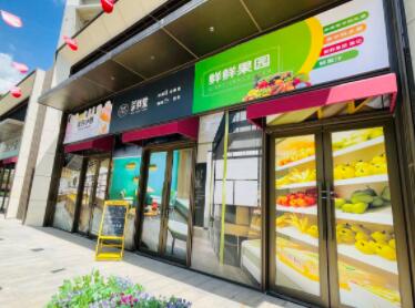 好听的店名大全（精选600个）